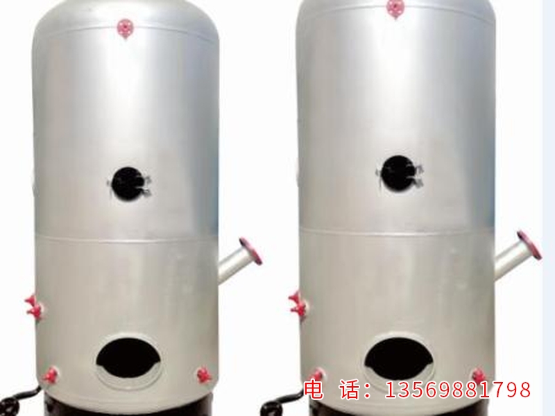 LSH系列生物質(zhì)蒸汽鍋爐