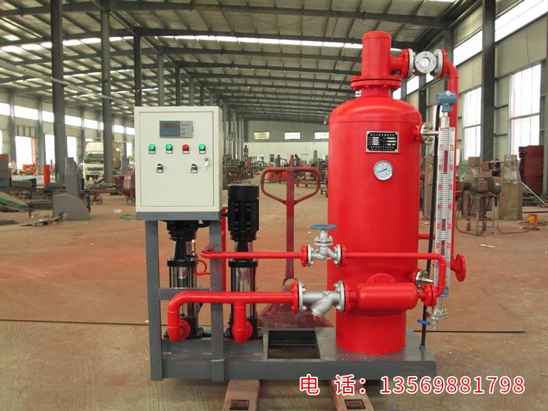 蒸汽回收機